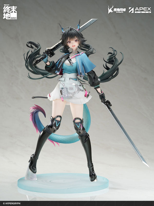 PRE ORDER – 1/7 SCALE ARKNIGHTS - CHEN QIANYU – ENDFIELD PAINTED FIGURE WITH BONUS