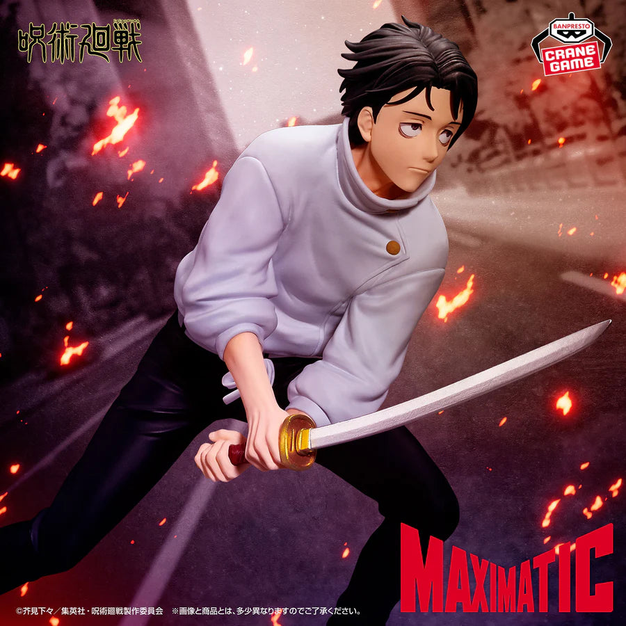 BACK ORDER – JUJUTSU KAISEN MAXIMATIC YUTA OKKOTSU (TBA)
