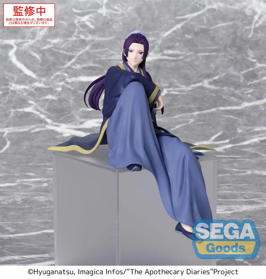 PRE ORDER – TV ANIME THE APOTHECARY DIARIES - PM PERCHING FIGURE JINSHI