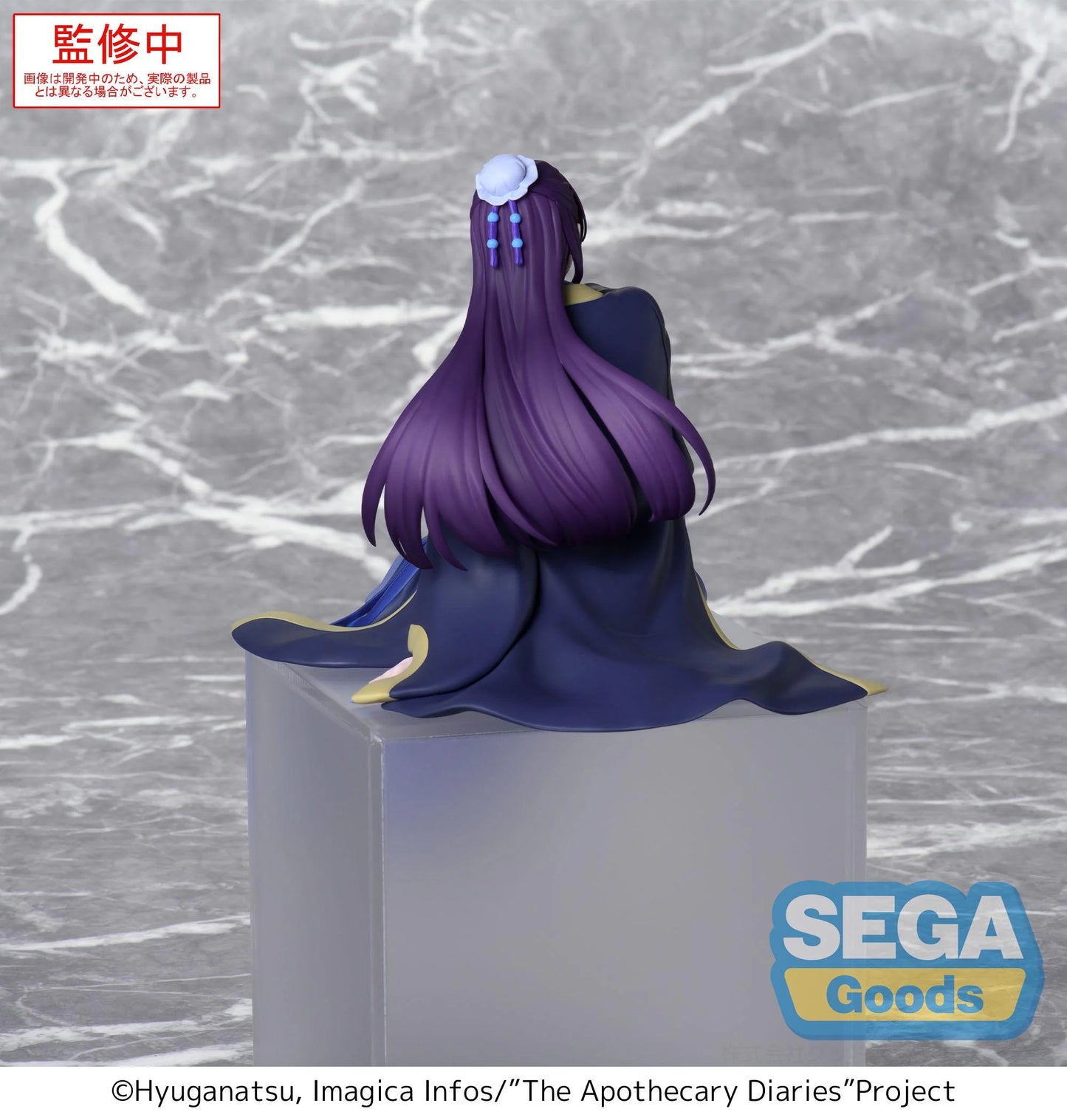 EXTRA – TV ANIME THE APOTHECARY DIARIES - PM PERCHING FIGURE JINSHI