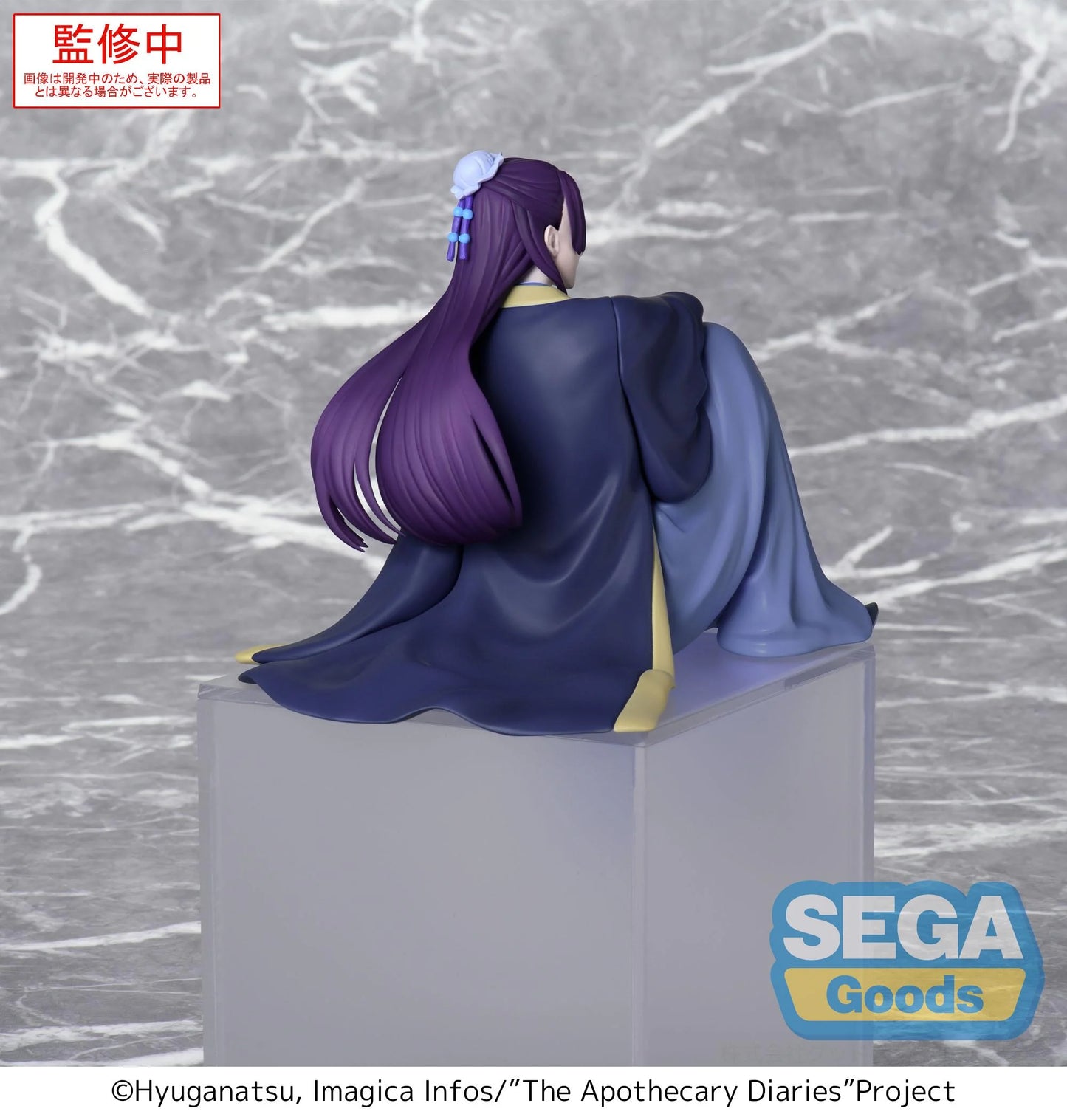 EXTRA – TV ANIME THE APOTHECARY DIARIES - PM PERCHING FIGURE JINSHI