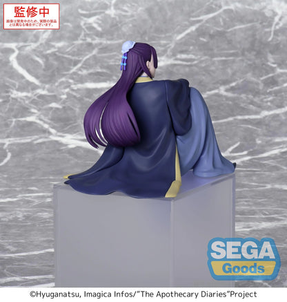 EXTRA – TV ANIME THE APOTHECARY DIARIES - PM PERCHING FIGURE JINSHI