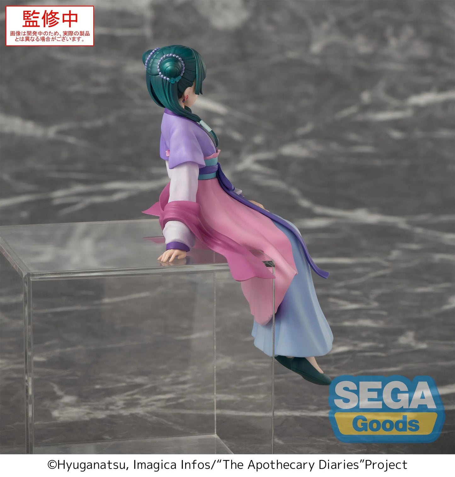 PRE ORDER – TV ANIME THE APOTHECARY DIARIES - PM PERCHING FIGURE MAOMAO - MOON FAIRY VER.