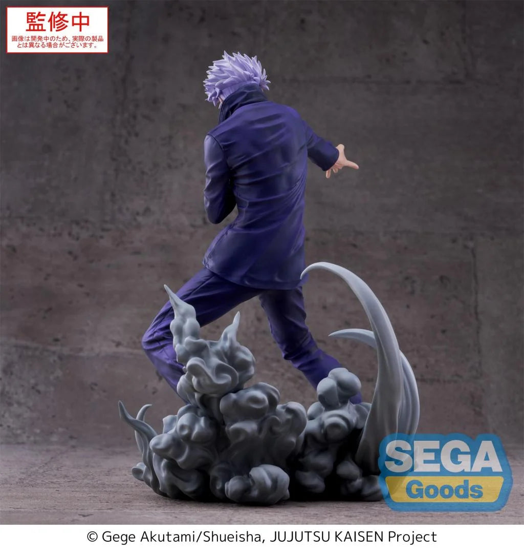 PRE ORDER – LUMINASTA JUJUTSU KAISEN - SATORU GOJO HOLLOW PURPLE (KYOSHIKI MURASAKI)