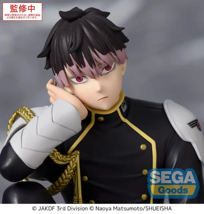 PRE ORDER – KAIJU NO. 8 - PM PERCHING FIGURE - GEN NARUMI