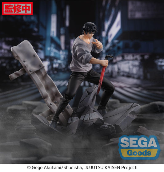 PRE ORDER – FIGURIZMΑ JUJUTSU KAISEN - TOJI FUSHIGURO ENCOUNTER