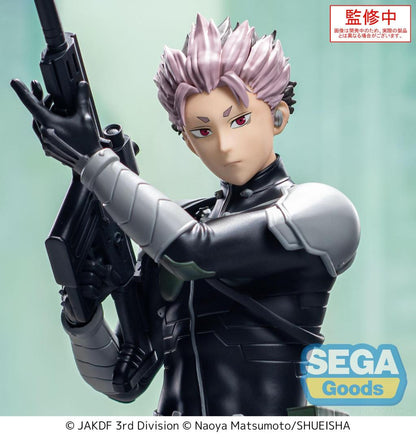 PRE ORDER – XSTELLAR KAIJU NO. 8 - GEN NARUMI