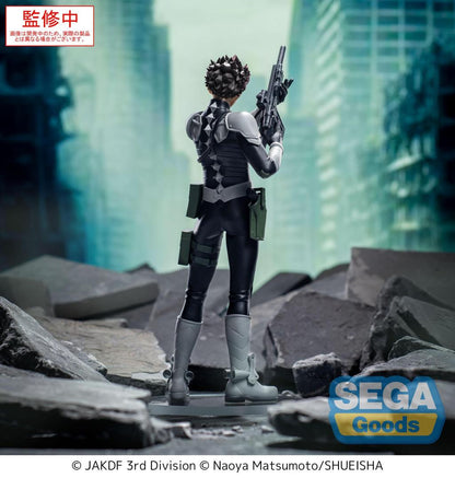 PRE ORDER – XSTELLAR KAIJU NO. 8 - GEN NARUMI