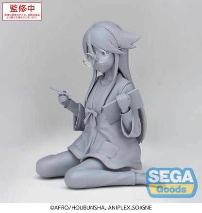PRE ORDER – TV ANIME - MONO - PM PERCHING FIGURE - HARUNO AKIYAMA