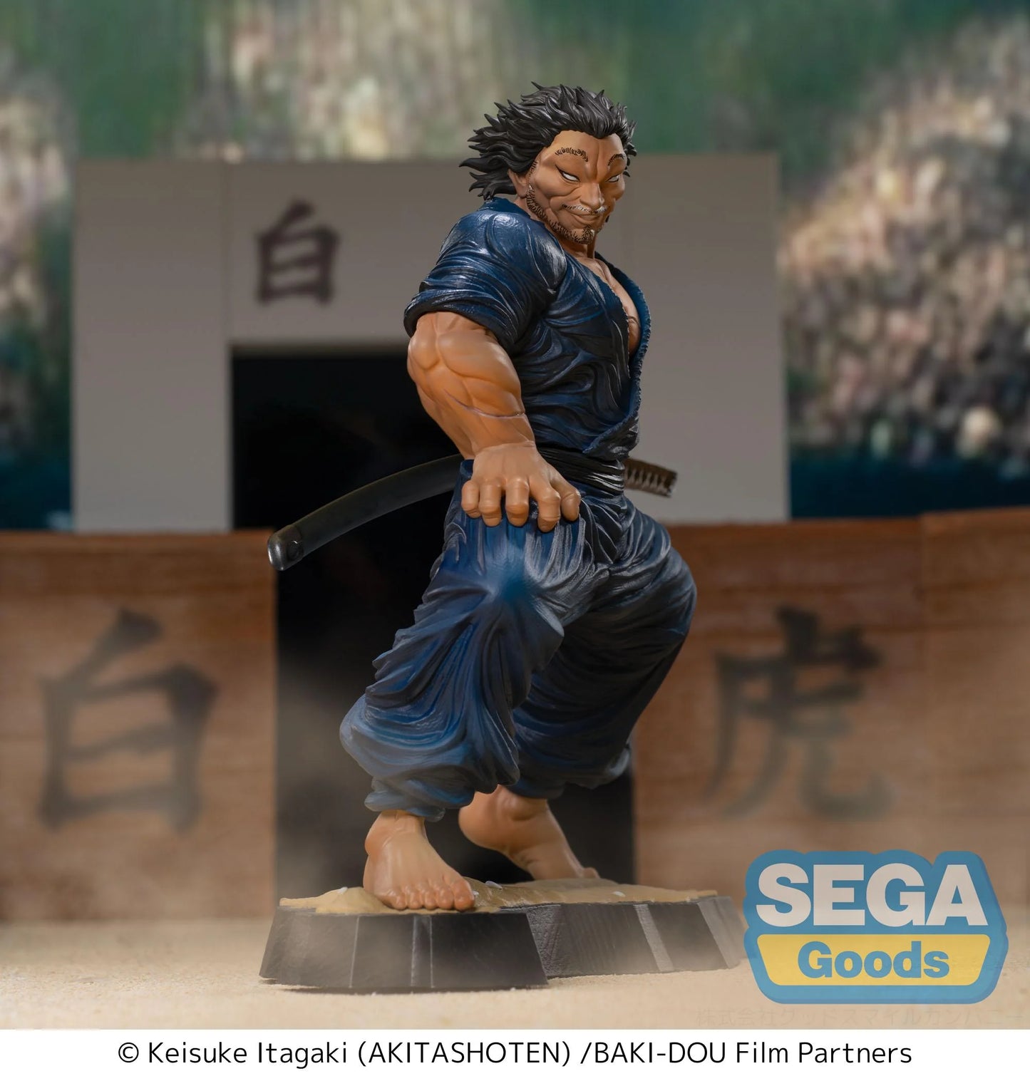 PRE ORDER – LUMINASTA BAKI-DOU - MUSASHI MIYAMOTO