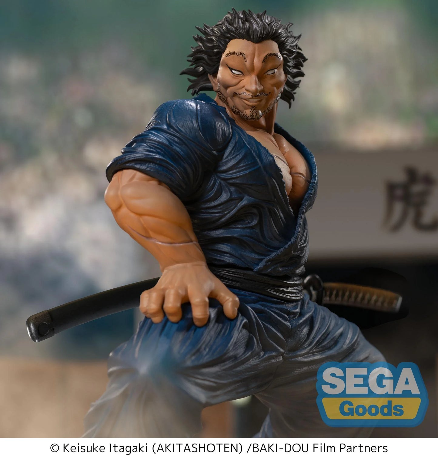 PRE ORDER – LUMINASTA BAKI-DOU - MUSASHI MIYAMOTO