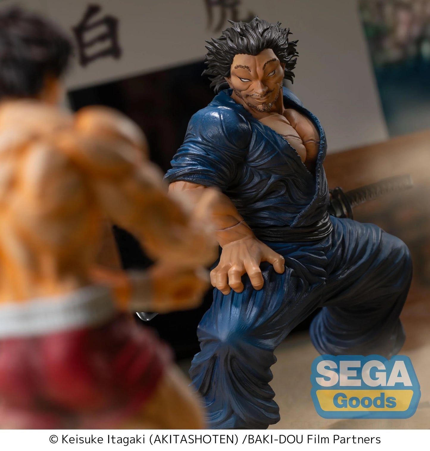 PRE ORDER – LUMINASTA BAKI-DOU - MUSASHI MIYAMOTO