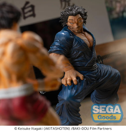 PRE ORDER – LUMINASTA BAKI-DOU - MUSASHI MIYAMOTO