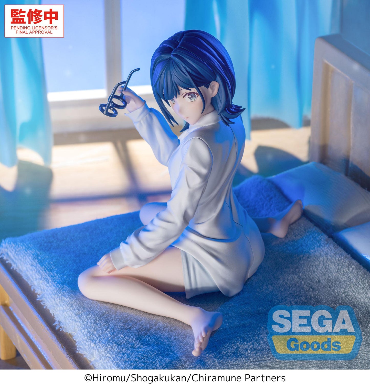 PRE ORDER – YUMEMIRIZE TV ANIME CHITOSE IS IN THE RAMUNE BOTTLE - YUZUKI NANASE