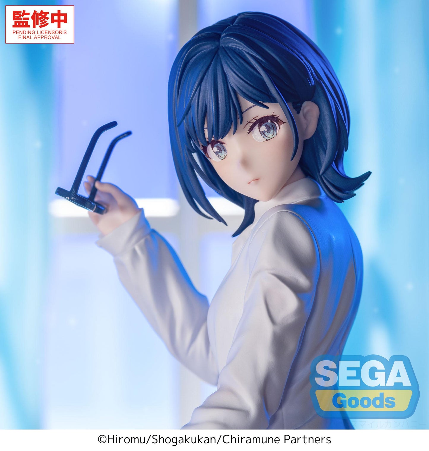 PRE ORDER – YUMEMIRIZE TV ANIME CHITOSE IS IN THE RAMUNE BOTTLE - YUZUKI NANASE
