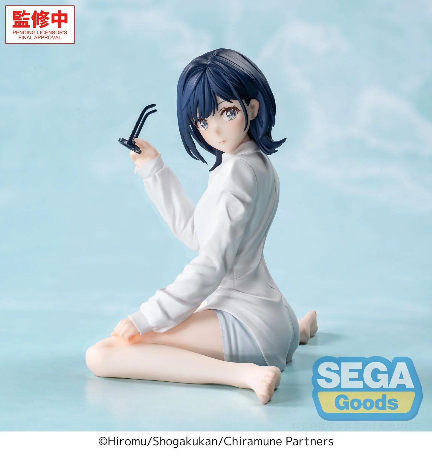 PRE ORDER – YUMEMIRIZE TV ANIME CHITOSE IS IN THE RAMUNE BOTTLE - YUZUKI NANASE
