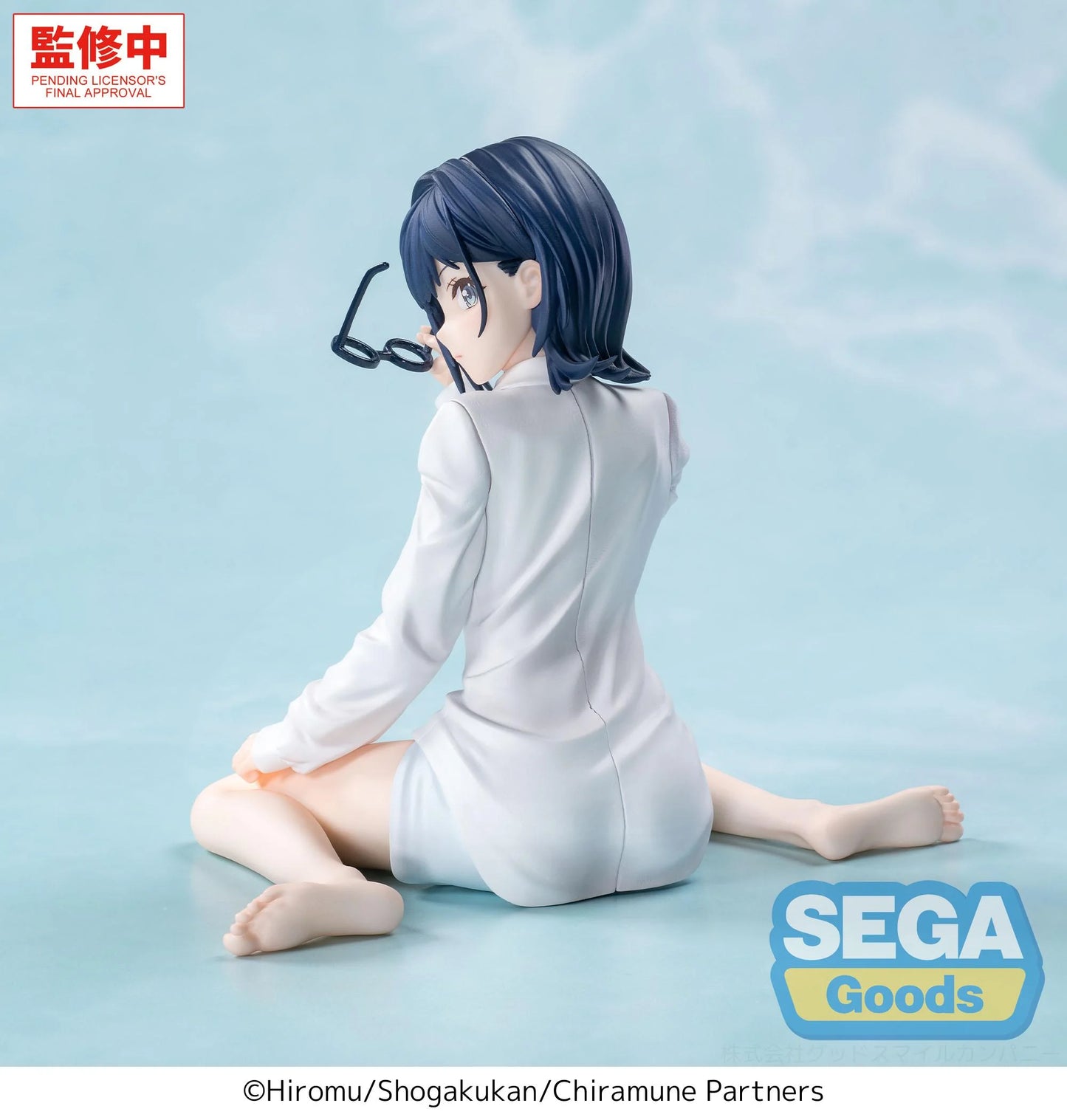 PRE ORDER – YUMEMIRIZE TV ANIME CHITOSE IS IN THE RAMUNE BOTTLE - YUZUKI NANASE