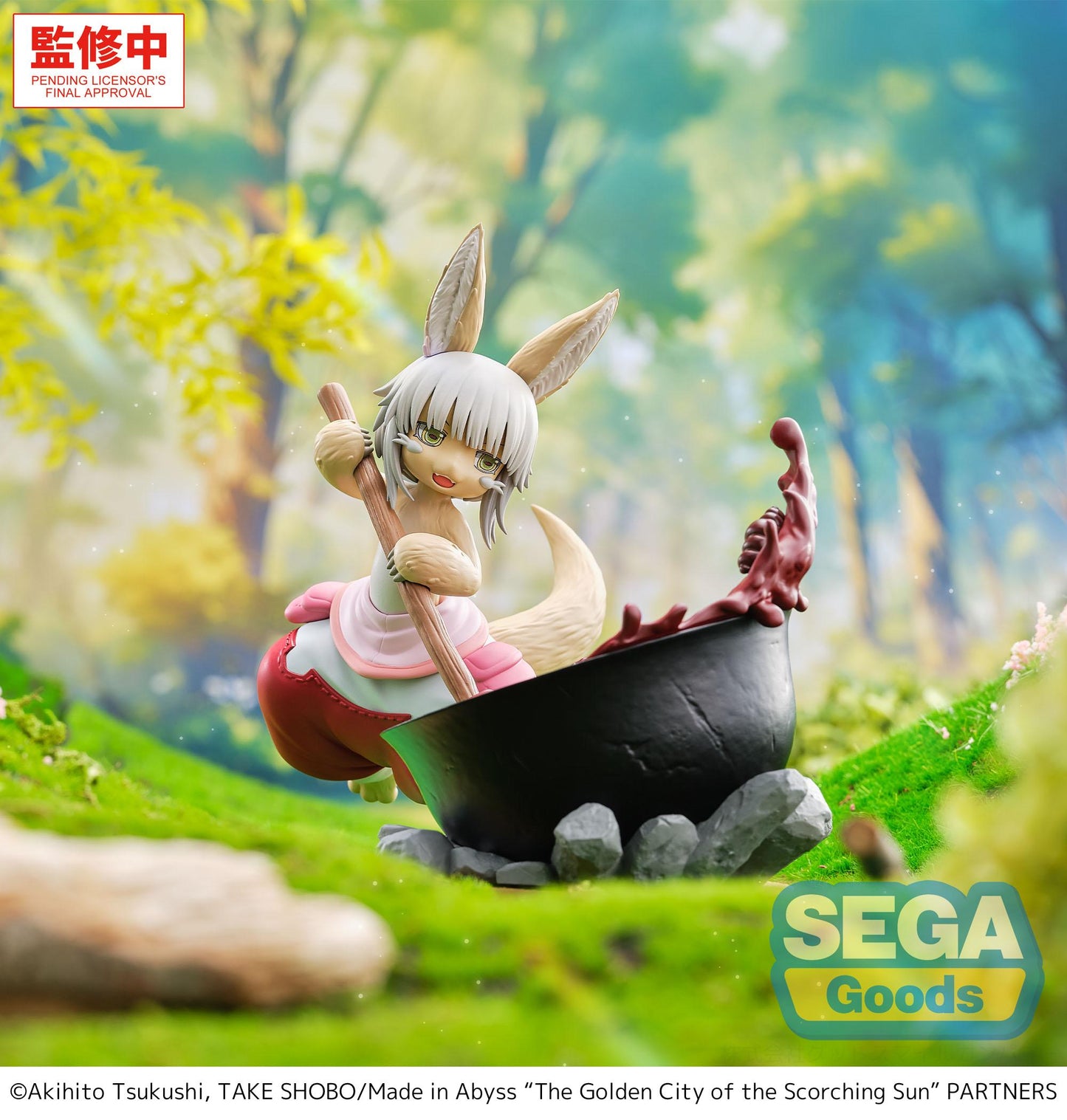 PRE ORDER – LUMINASTA MADE IN ABYSS: THE GOLDEN CITY OF THE SCORCHING SUN - NANACHI - DREAMING OF MEALTIME