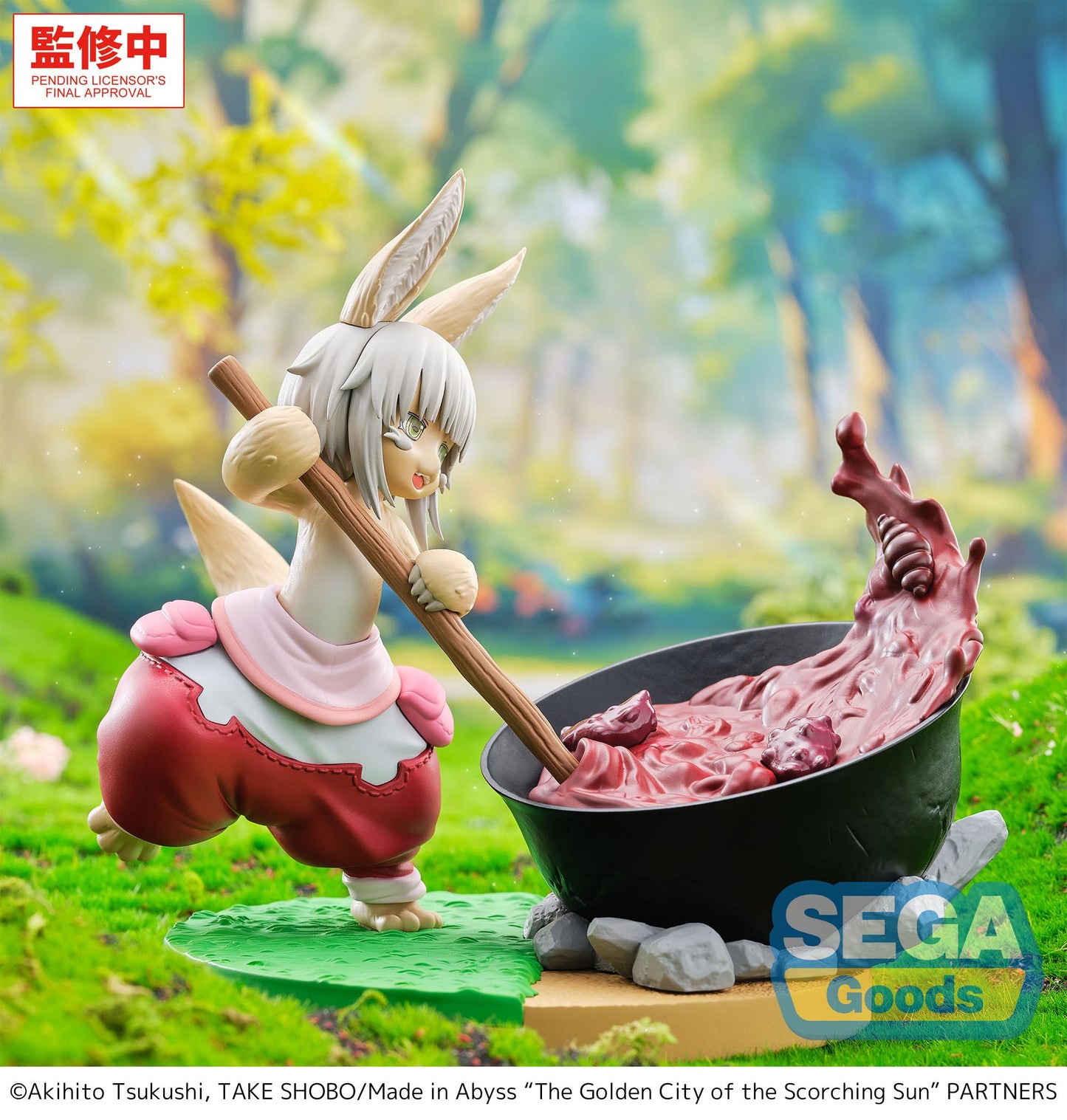 PRE ORDER – LUMINASTA MADE IN ABYSS: THE GOLDEN CITY OF THE SCORCHING SUN - NANACHI - DREAMING OF MEALTIME