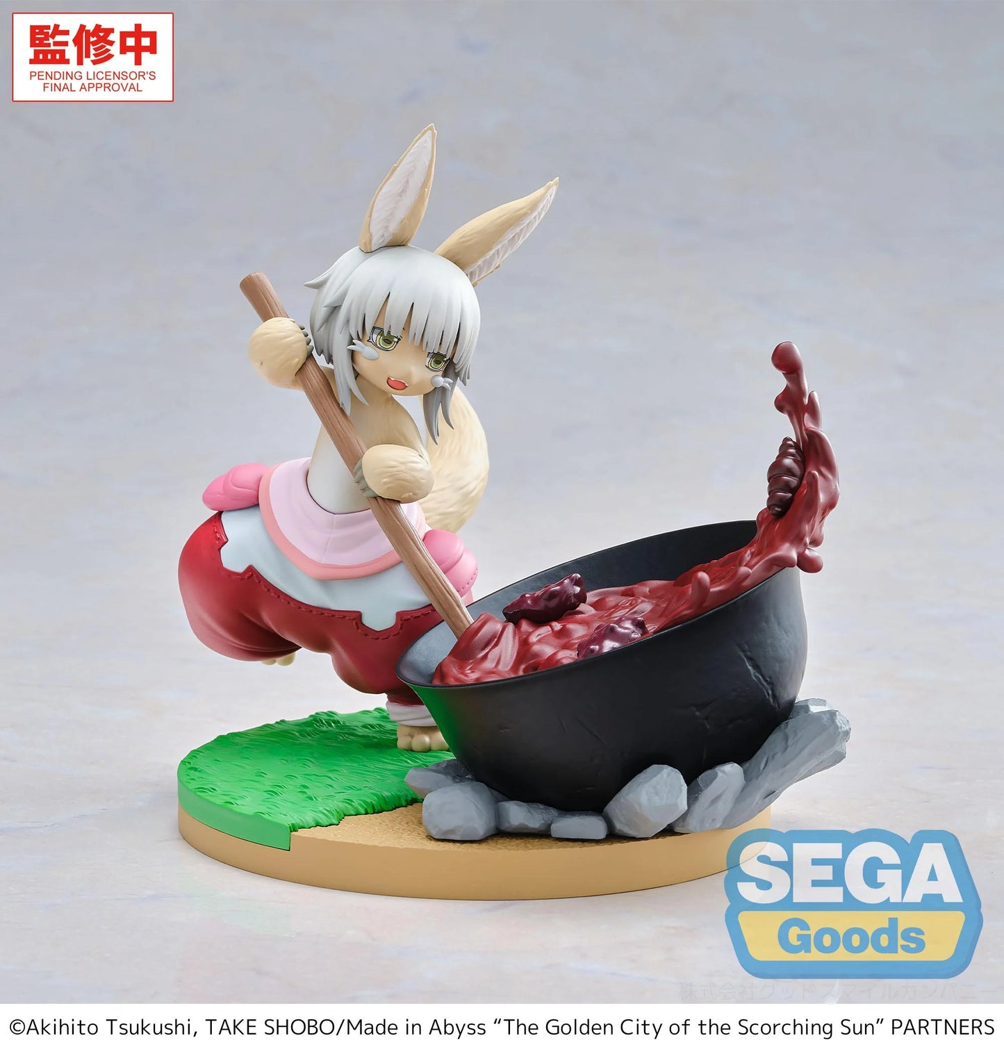 PRE ORDER – LUMINASTA MADE IN ABYSS: THE GOLDEN CITY OF THE SCORCHING SUN - NANACHI - DREAMING OF MEALTIME