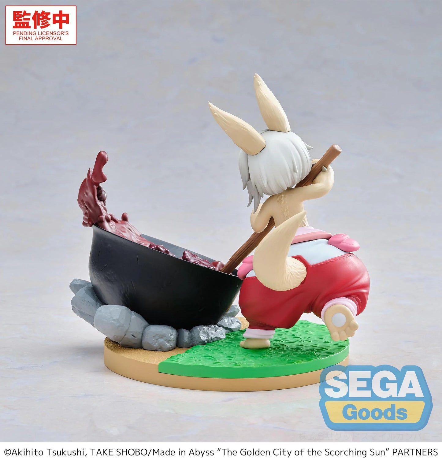 PRE ORDER – LUMINASTA MADE IN ABYSS: THE GOLDEN CITY OF THE SCORCHING SUN - NANACHI - DREAMING OF MEALTIME