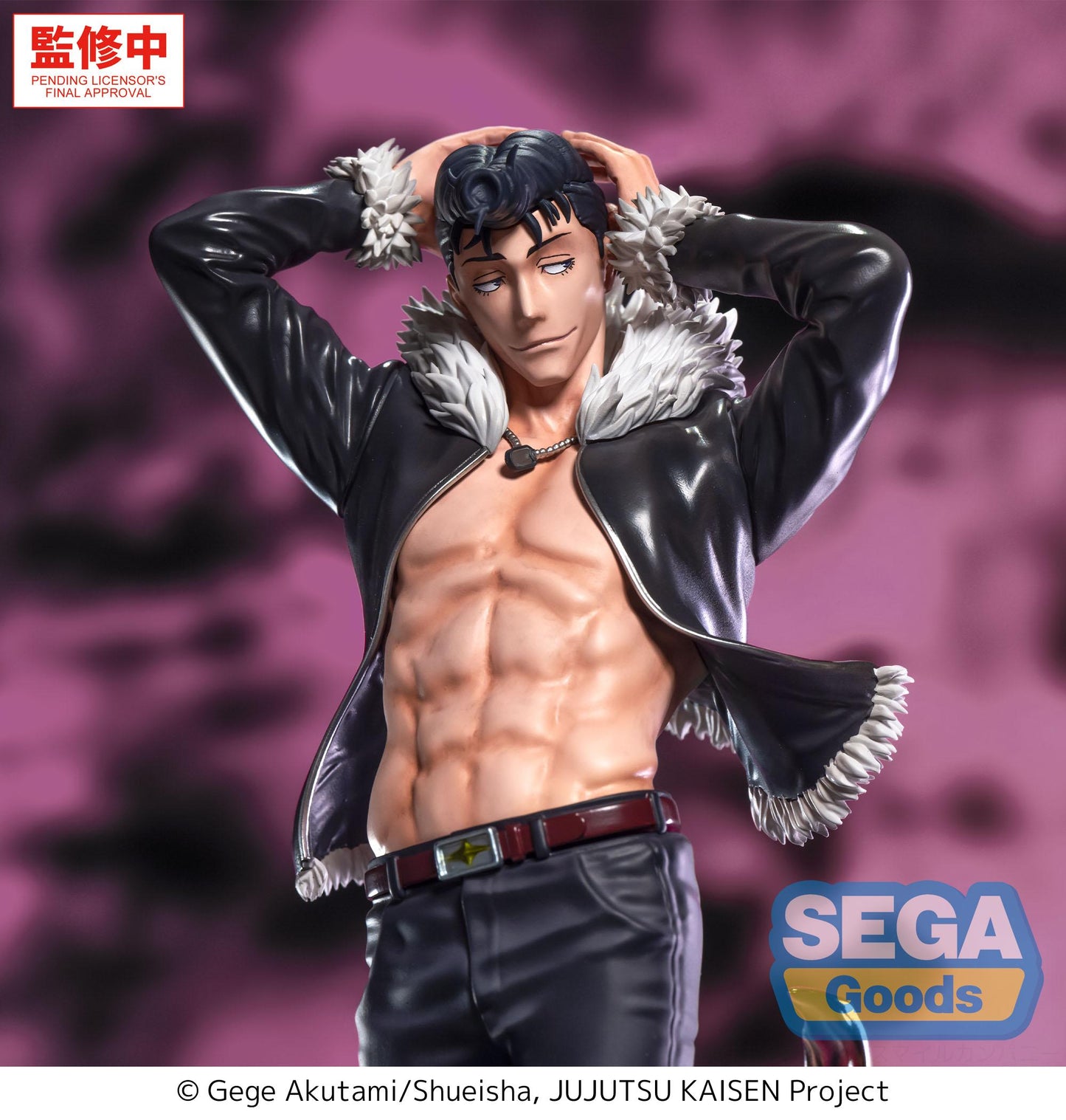 EXTRA – LUMINASTA JUJUTSU KAISEN THE CULLING GAME - RYU ISHIGORI