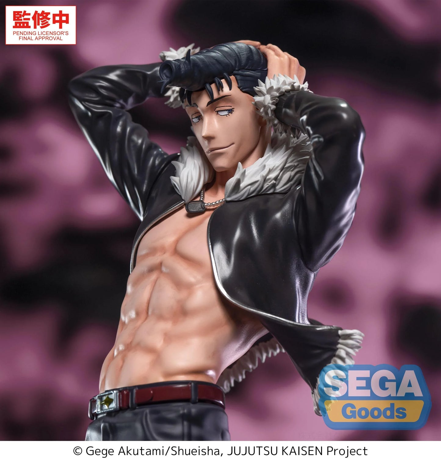 EXTRA – LUMINASTA JUJUTSU KAISEN THE CULLING GAME - RYU ISHIGORI