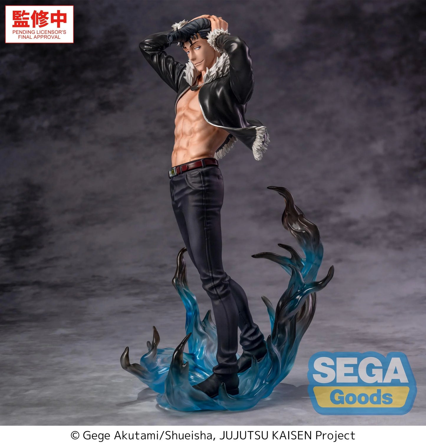 EXTRA – LUMINASTA JUJUTSU KAISEN THE CULLING GAME - RYU ISHIGORI