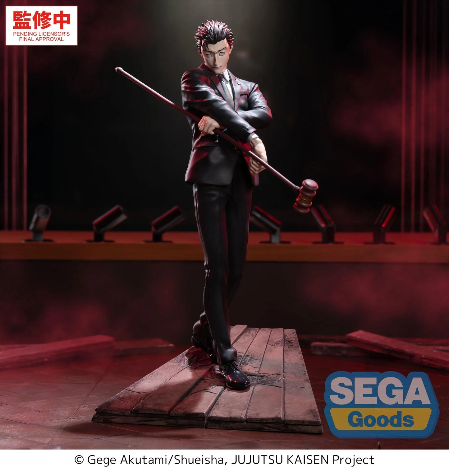 PRE ORDER – LUMINASTA JUJUTSU KAISEN THE CULLING GAME - HIROMI HIGURUMA