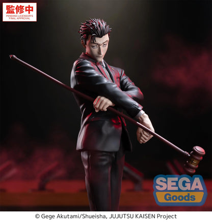 PRE ORDER – LUMINASTA JUJUTSU KAISEN THE CULLING GAME - HIROMI HIGURUMA
