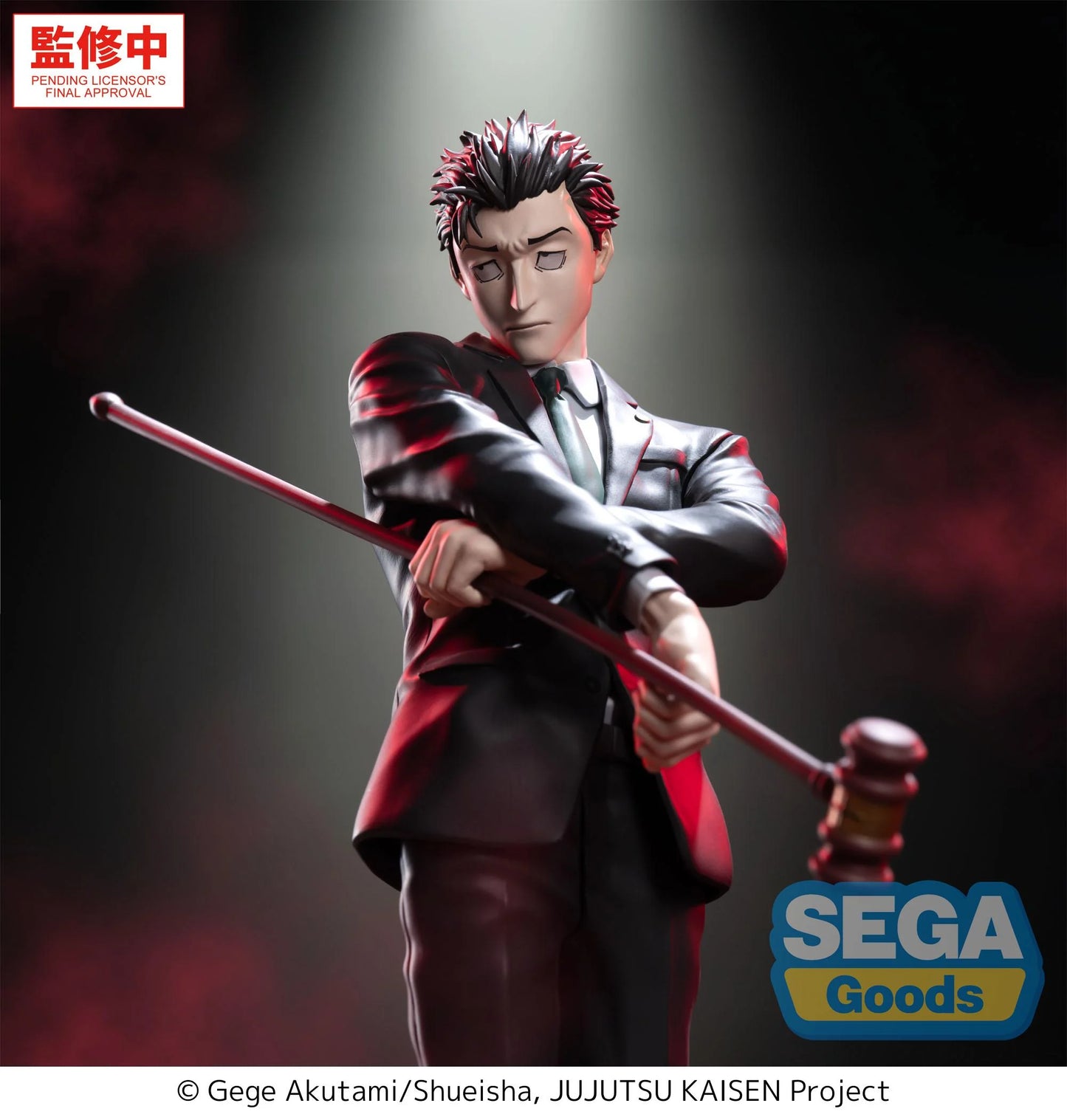 PRE ORDER – LUMINASTA JUJUTSU KAISEN THE CULLING GAME - HIROMI HIGURUMA