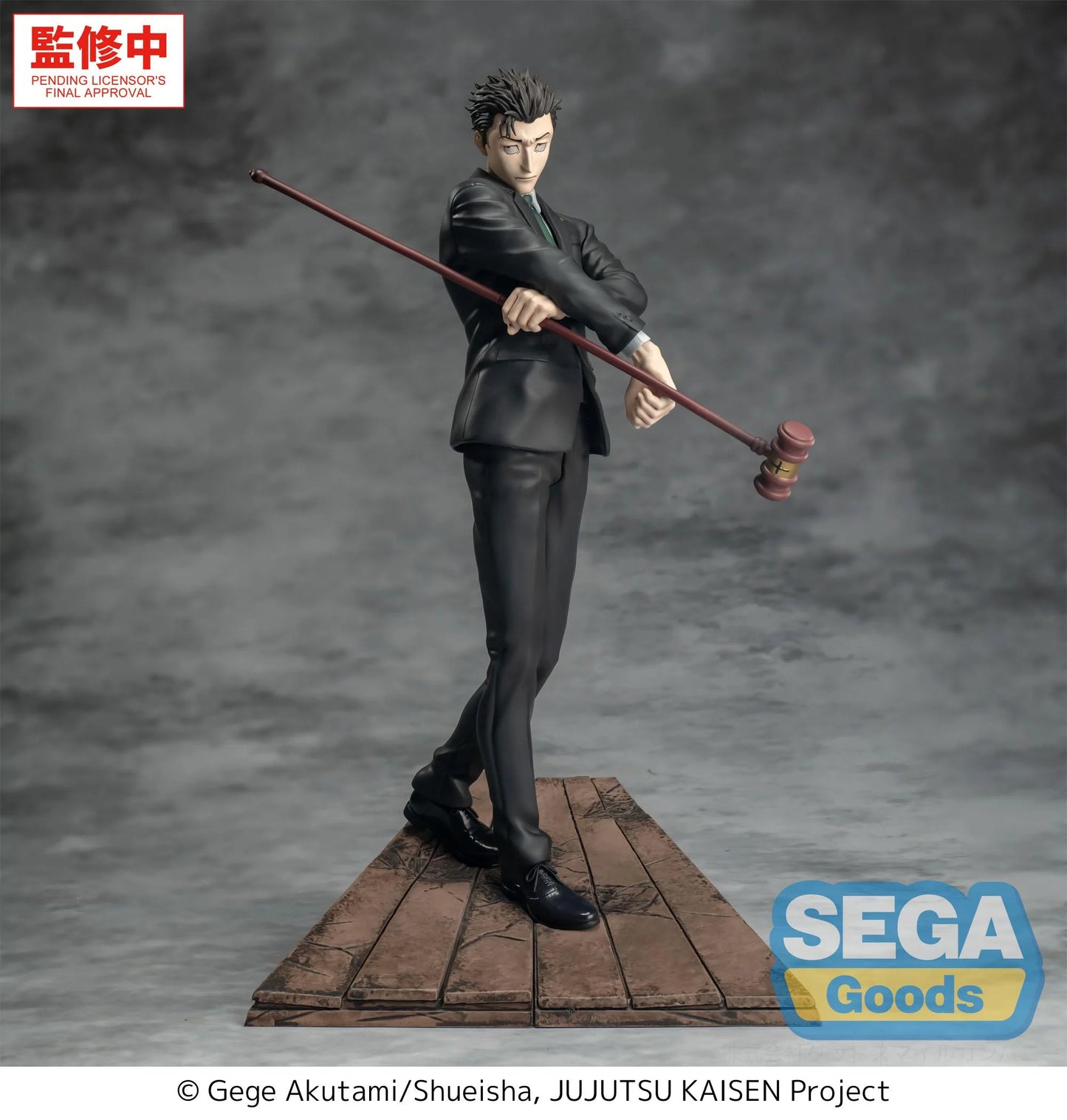 PRE ORDER – LUMINASTA JUJUTSU KAISEN THE CULLING GAME - HIROMI HIGURUMA