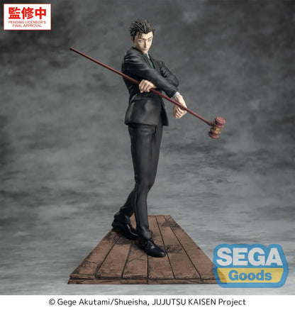 PRE ORDER – LUMINASTA JUJUTSU KAISEN THE CULLING GAME - HIROMI HIGURUMA