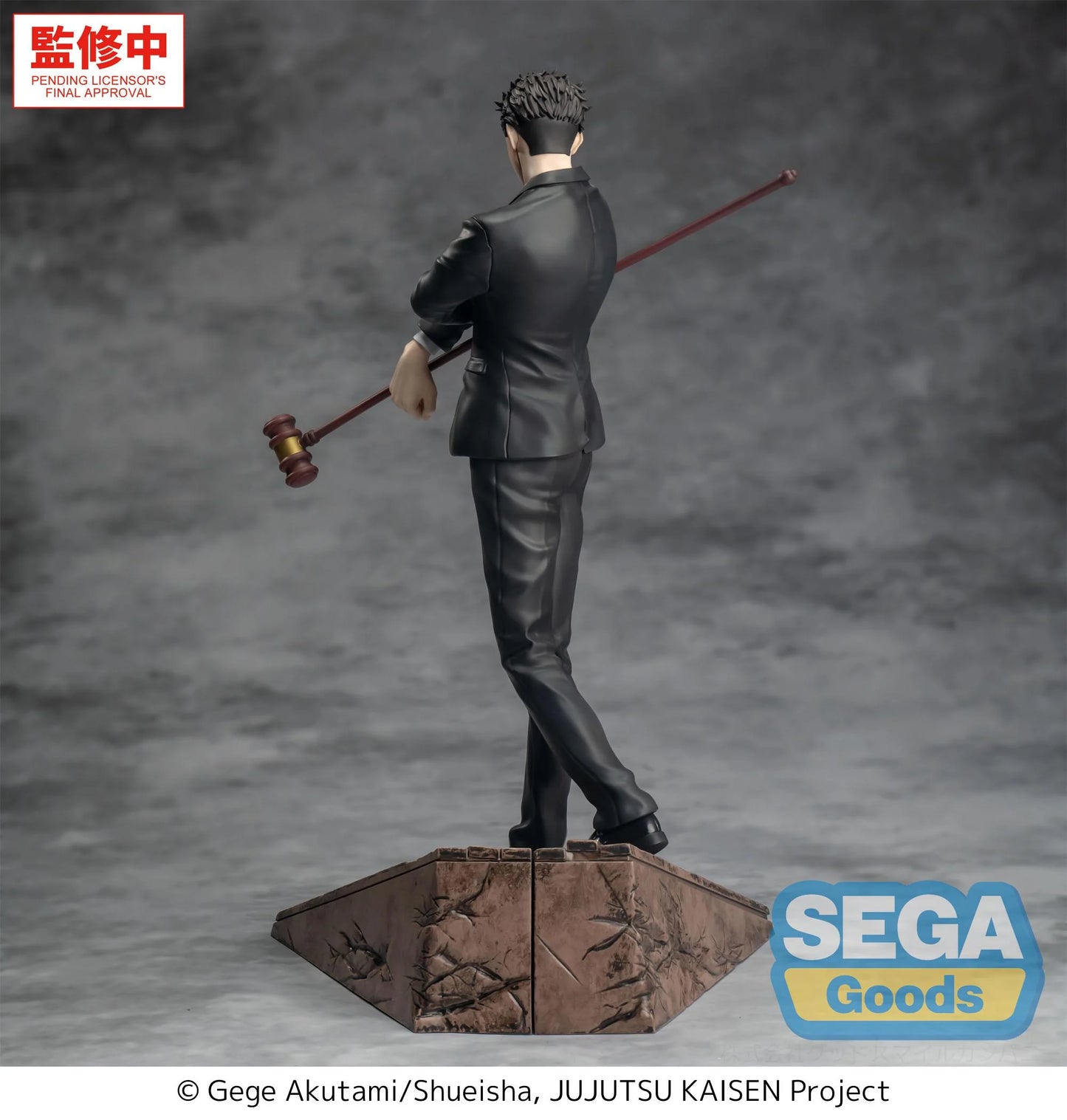 PRE ORDER – LUMINASTA JUJUTSU KAISEN THE CULLING GAME - HIROMI HIGURUMA