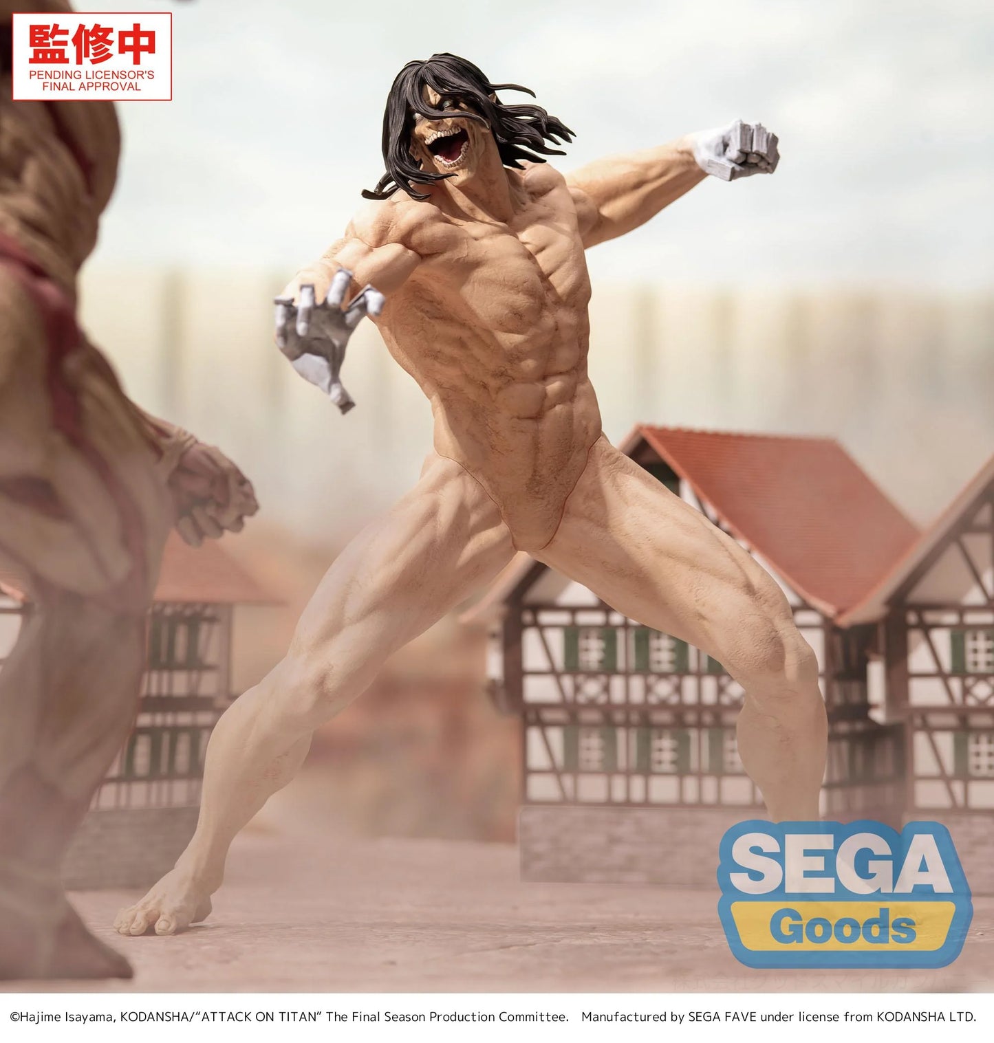 EXTRA – GIGANTIX ATTACK ON TITAN - EREN YEAGER- ATTACK TITAN VER.