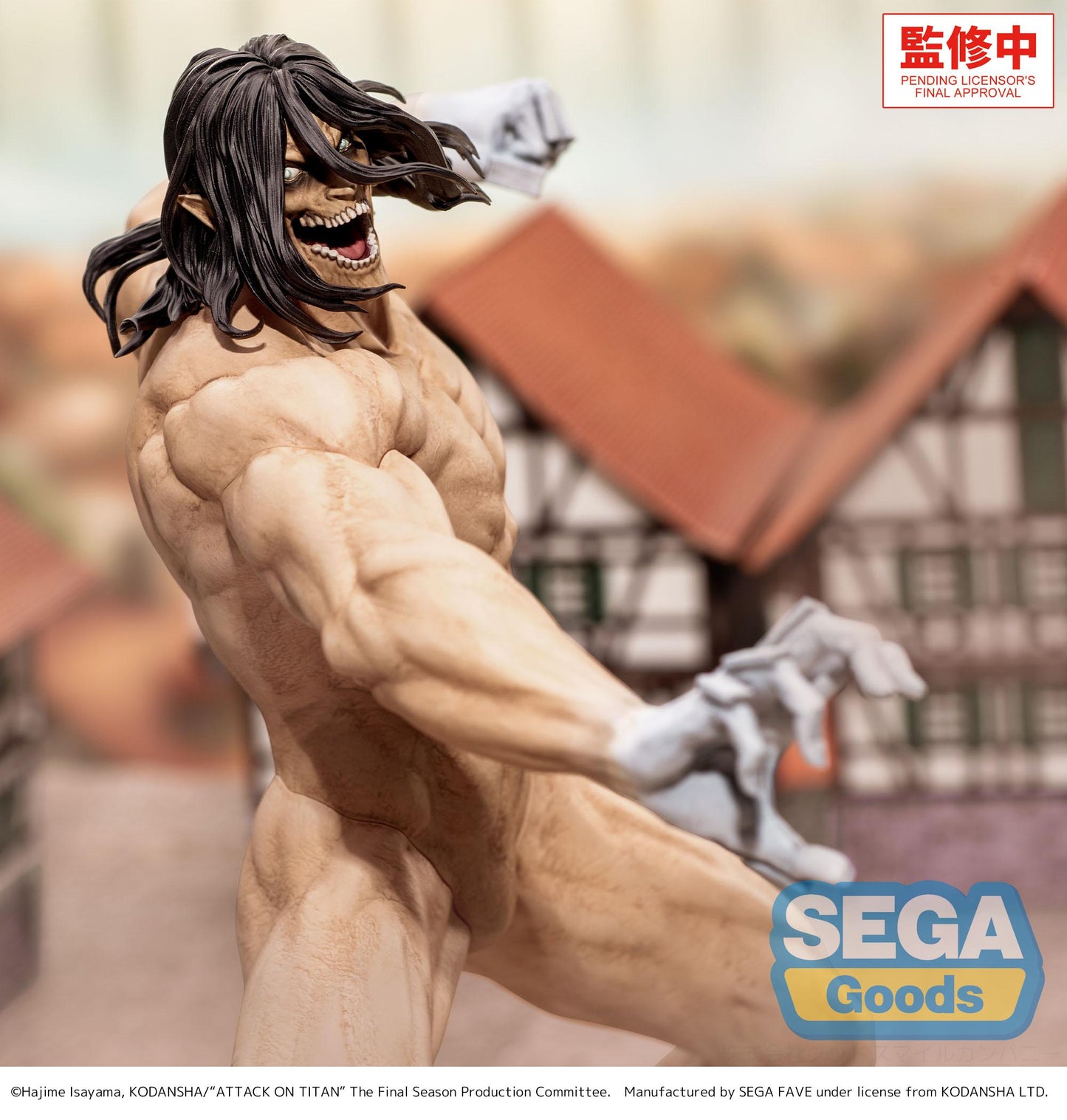 EXTRA – GIGANTIX ATTACK ON TITAN - EREN YEAGER- ATTACK TITAN VER.