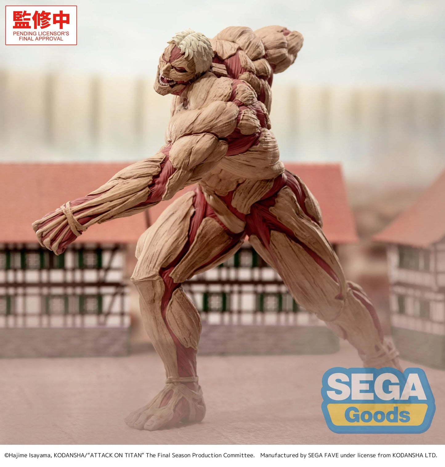PRE ORDER – GIGANTIX ATTACK ON TITAN - REINER BRAUN - ARMORED TITAN VER.