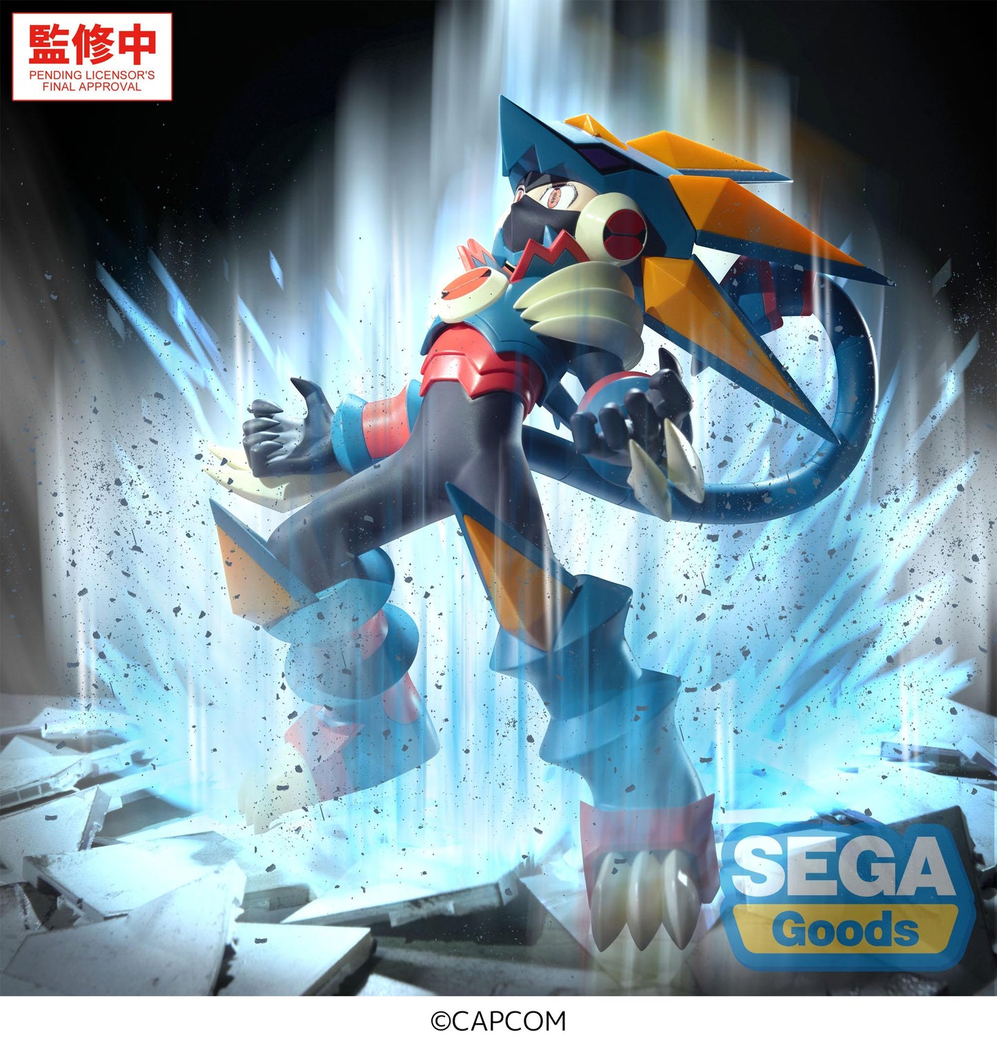 PRE ORDER – LUMINASTA MEGA MAN BATTLE NETWORK - MEGA MAN- GREGAR BEAST