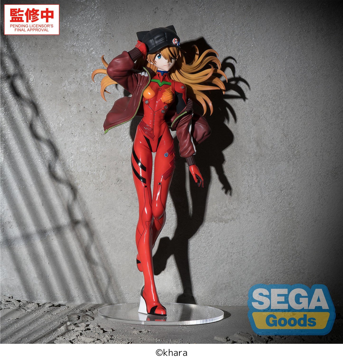 BACK ORDER – FIGURIZMΑ EVANGELION: NEW THEATRICAL EDITION - ASUKA
