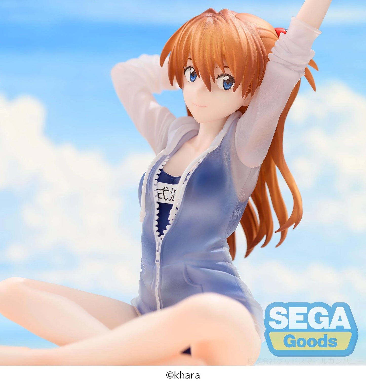 BACK ORDER – YUMEMIRIZE EVANGELION: NEW THEATRICAL EDITION - ASUKA SHIKINAMI LANGLEY - SCHOOL SWIMSUIT VER.