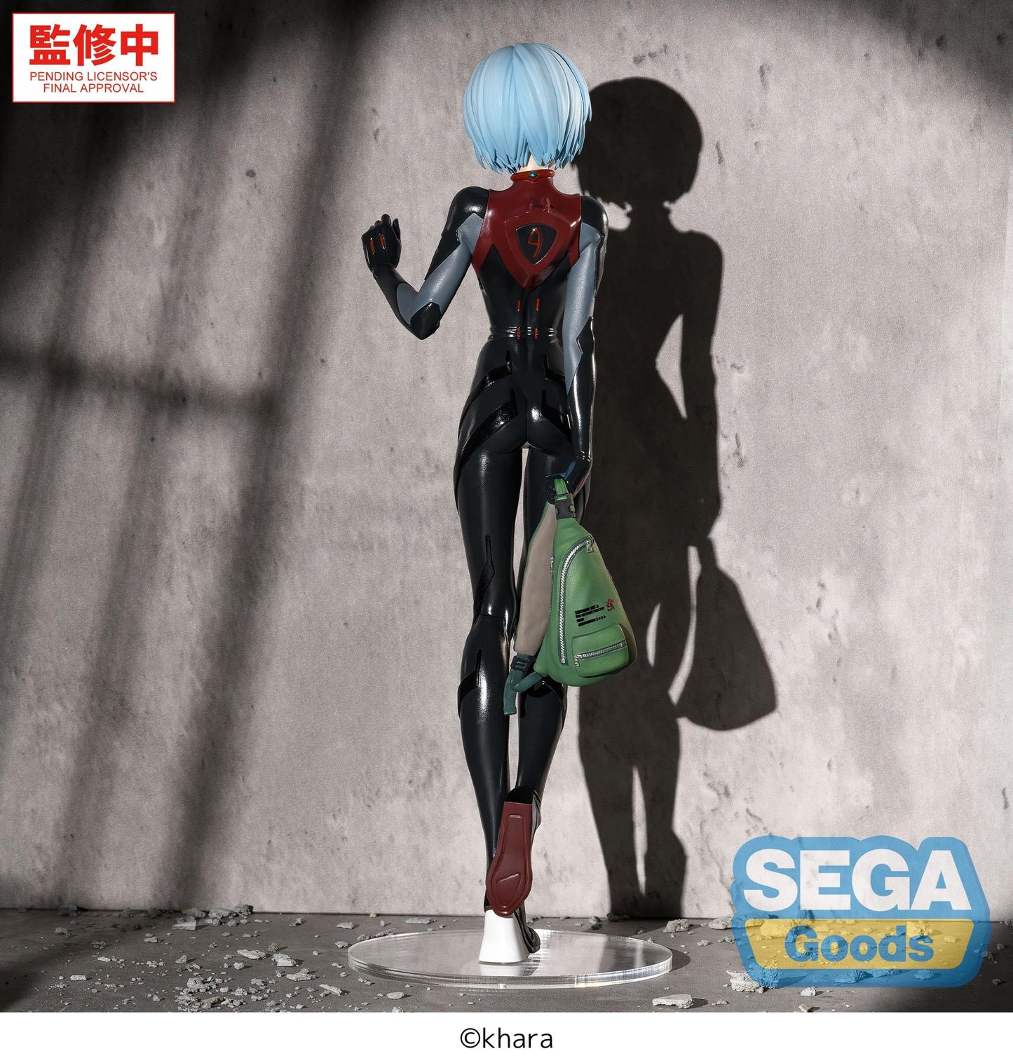 PRE ORDER – FIGURIZMΑ EVANGELION: NEW THEATRICAL EDITION - TENTATIVE NAME : REI AYANAMI - PLUGSUIT VER.