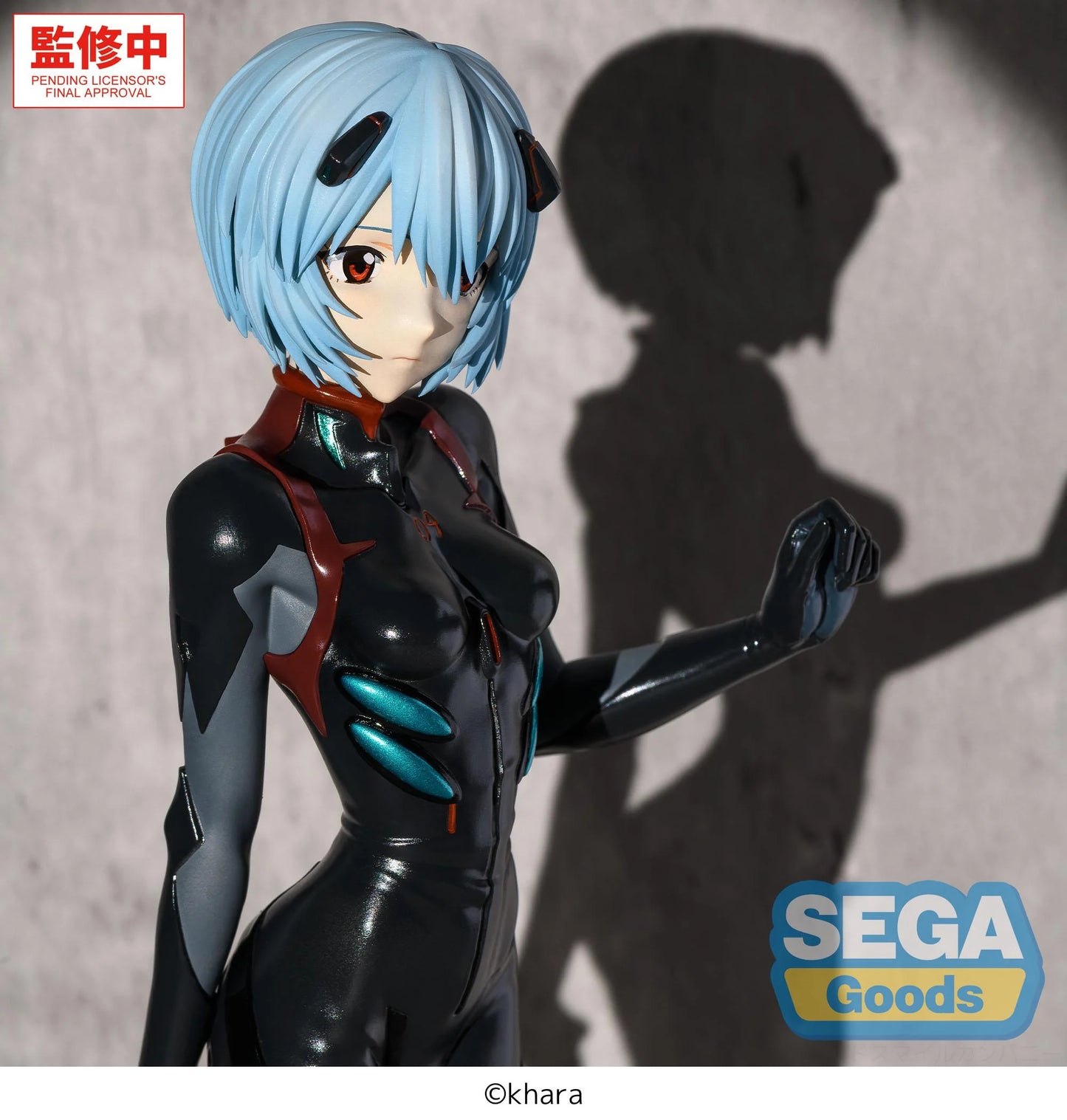 PRE ORDER – FIGURIZMΑ EVANGELION: NEW THEATRICAL EDITION - TENTATIVE NAME : REI AYANAMI - PLUGSUIT VER.
