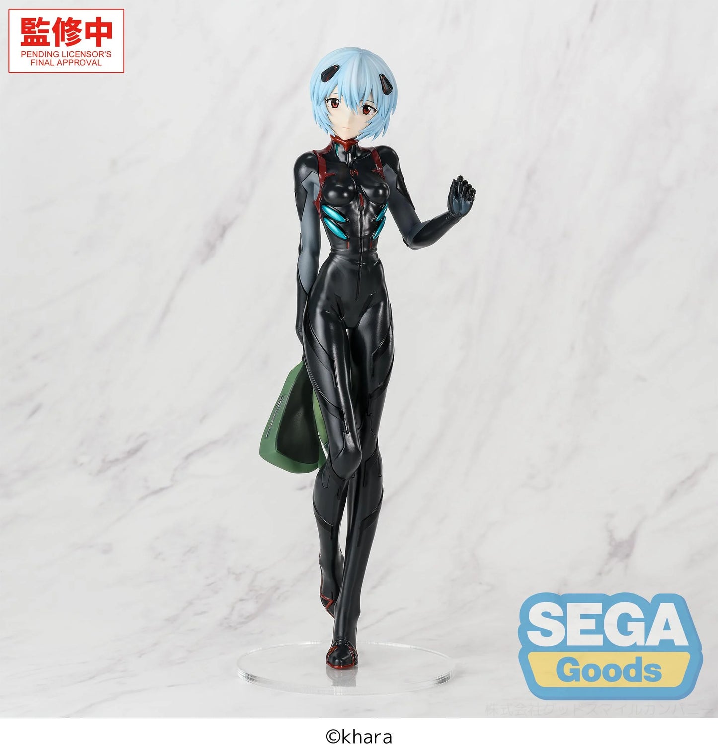 PRE ORDER – FIGURIZMΑ EVANGELION: NEW THEATRICAL EDITION - TENTATIVE NAME : REI AYANAMI - PLUGSUIT VER.