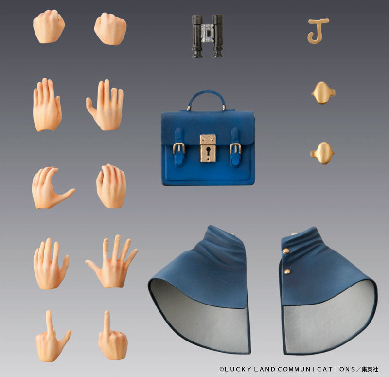 PRE ORDER – JOJO'S BIZARRE ADVENTURE: DIAMOND IS UNBREAKABLE - CHOZOKADO JOSUKE HIGASHIKATA