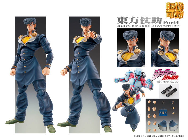 PRE ORDER – JOJO'S BIZARRE ADVENTURE: DIAMOND IS UNBREAKABLE - CHOZOKADO JOSUKE HIGASHIKATA