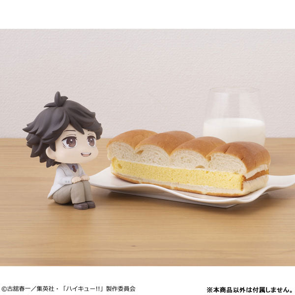 BACK ORDER – LOOKUP HAIKYU!! - TORU OIKAWA (REPEAT)