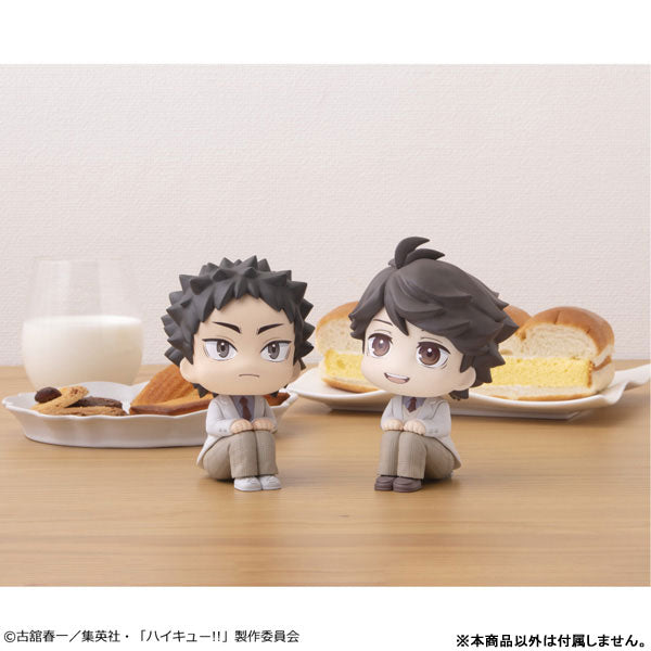 BACK ORDER – LOOKUP HAIKYU!! - HAJIME IWAIZUMI (REPEAT)