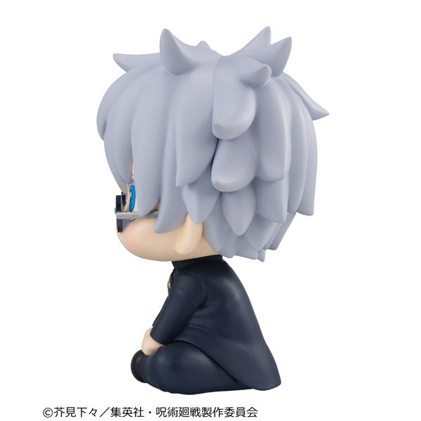 BACK ORDER – LOOKUP JUJUTSU KAISEN SATORU GOJO KOSEN VER. (REPEAT)