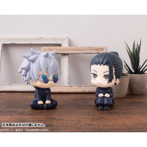 BACK ORDER – LOOKUP JUJUTSU KAISEN SATORU GOJO KOSEN VER. (REPEAT)