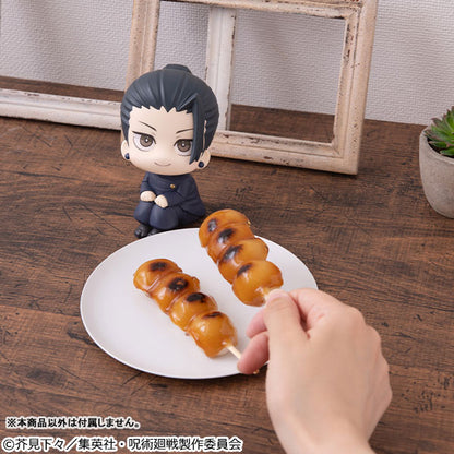 PRE ORDER – LOOKUP JUJUTSU KAISEN GETOU SUGURU KOSEN VER. (REPEAT)